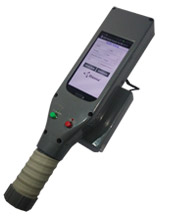 Handy Scanna™ - Handheld UFH RFID reader